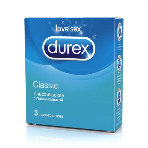 Презервативы Durex Classic (3 шт.)