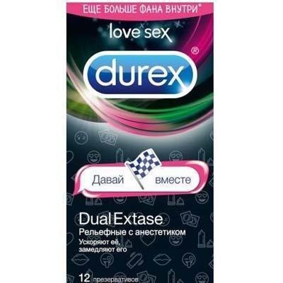 Презервативы Durex N12 Dual Extase Emoji рельефные с анестетиком