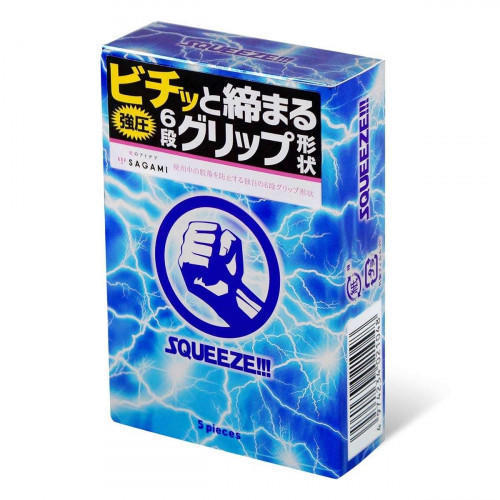 Презервативы Sagami Squeeze, 5 шт.